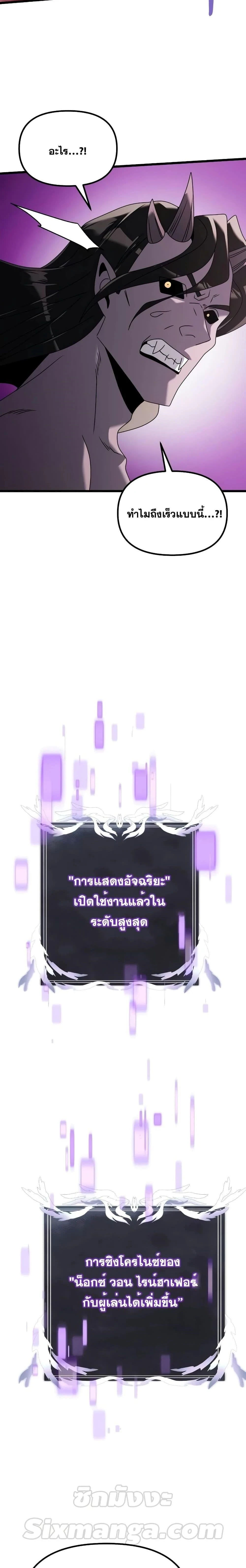 หน้าที่ 40