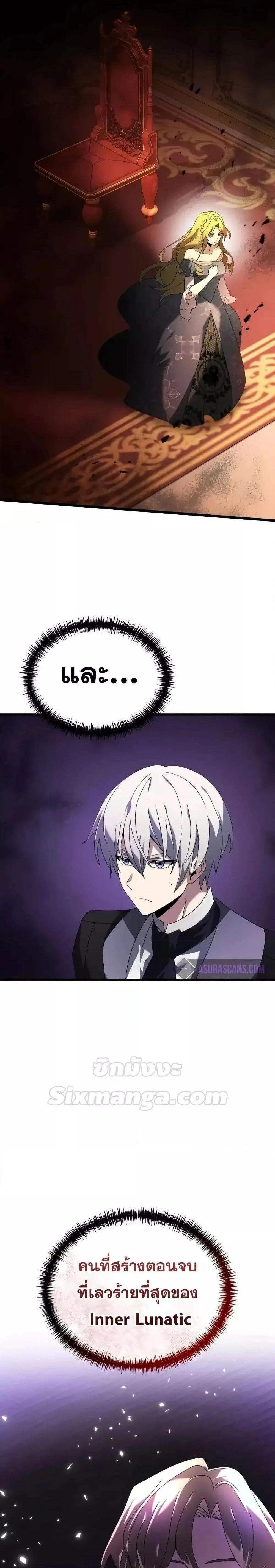 หน้าที่ 40