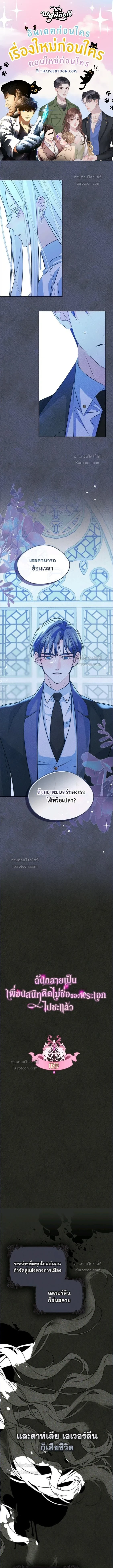 หน้าที่ 1