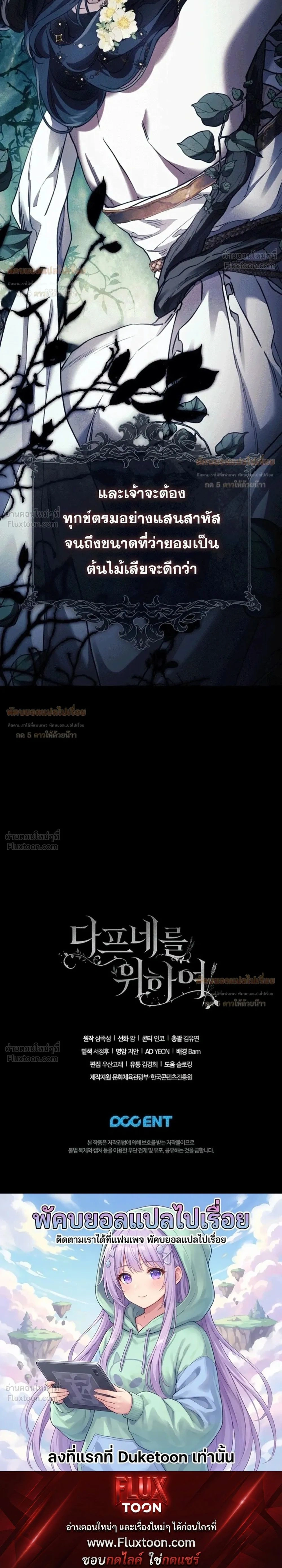 หน้าที่ 33