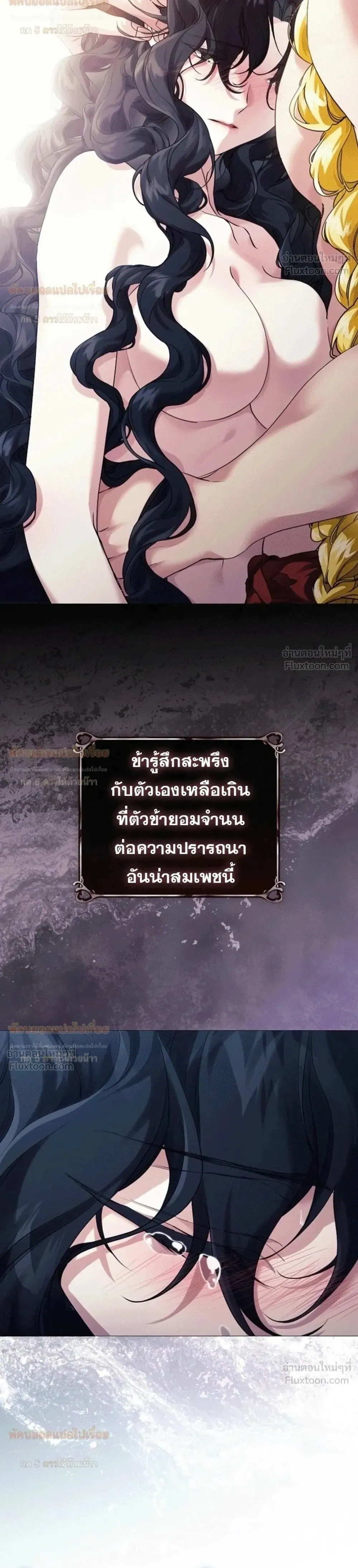 หน้าที่ 22