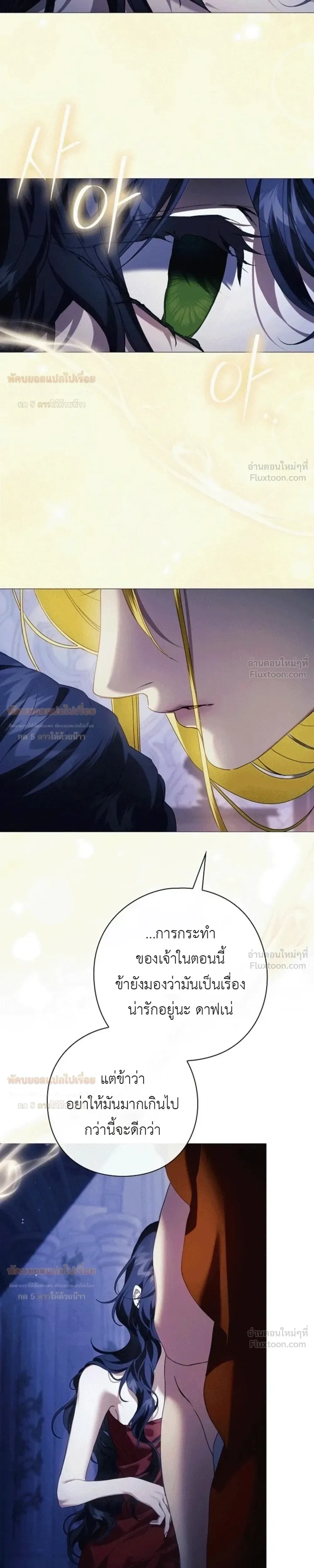 หน้าที่ 35