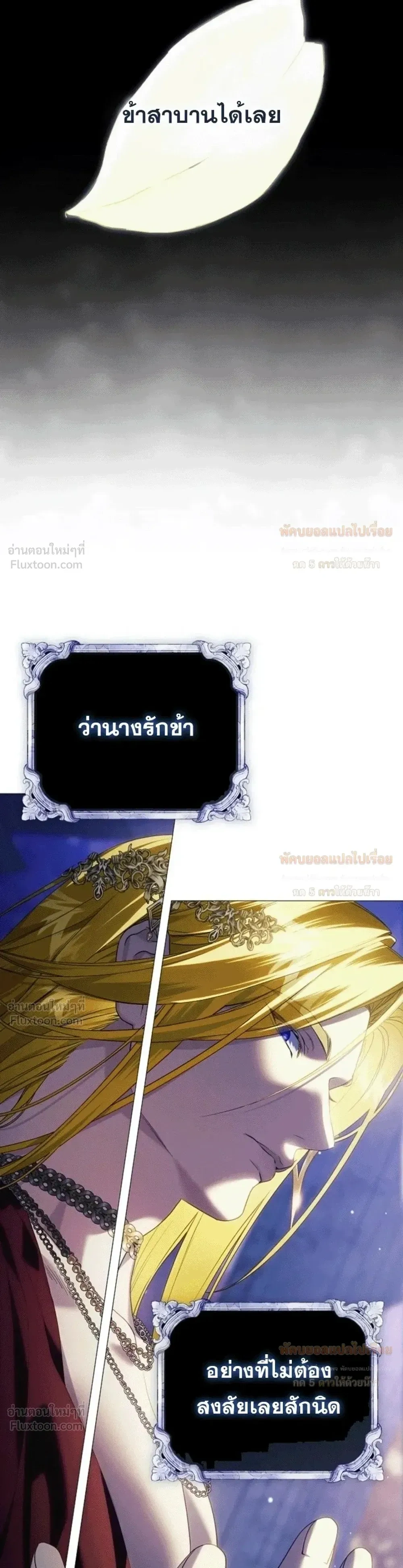 หน้าที่ 38
