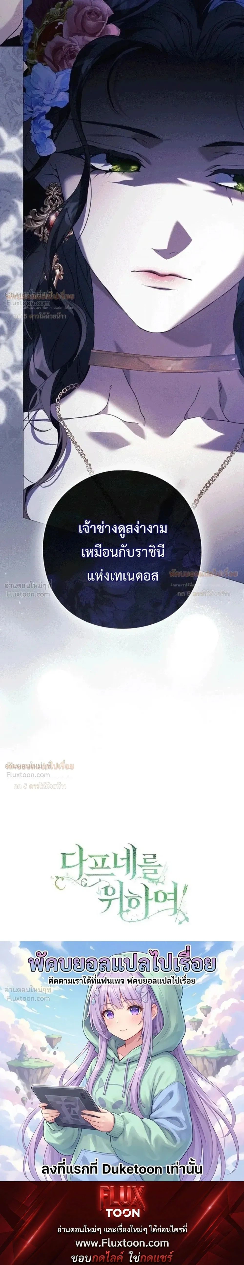 หน้าที่ 44