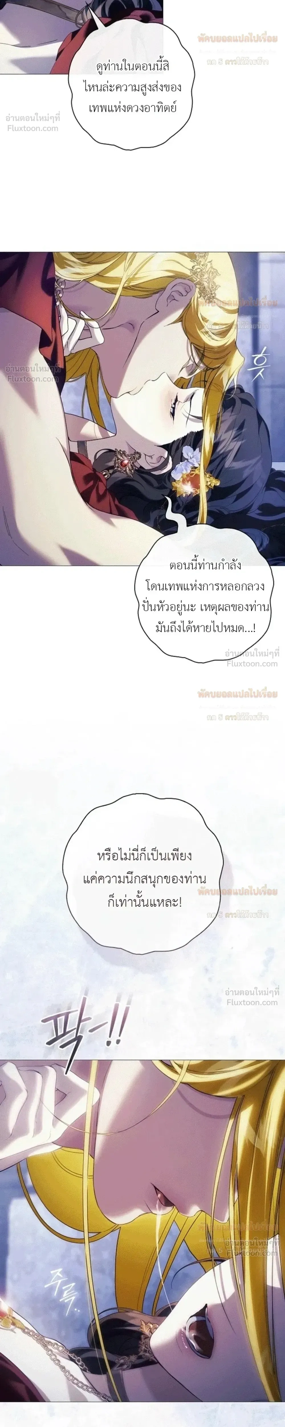 หน้าที่ 41