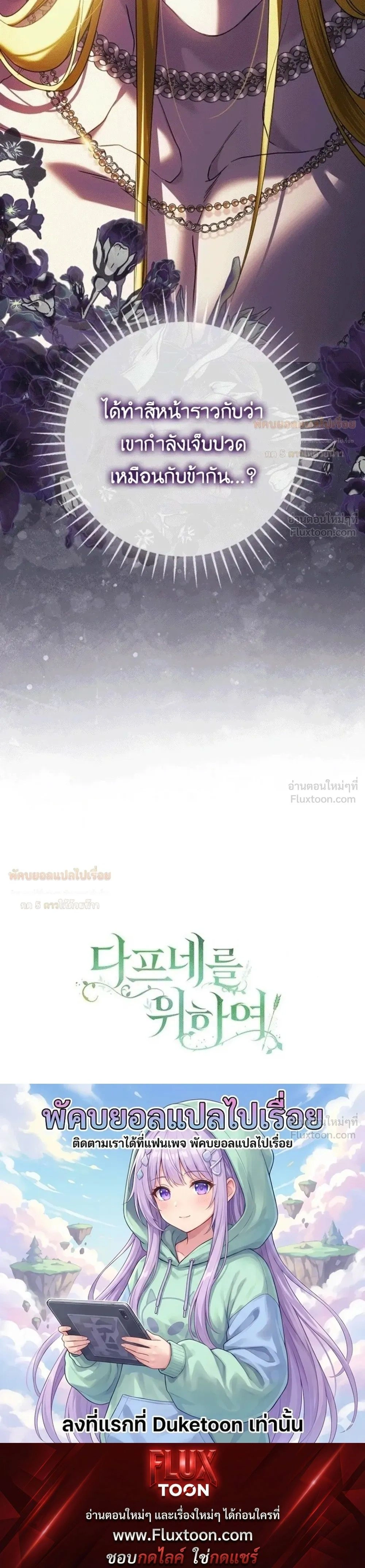 หน้าที่ 45