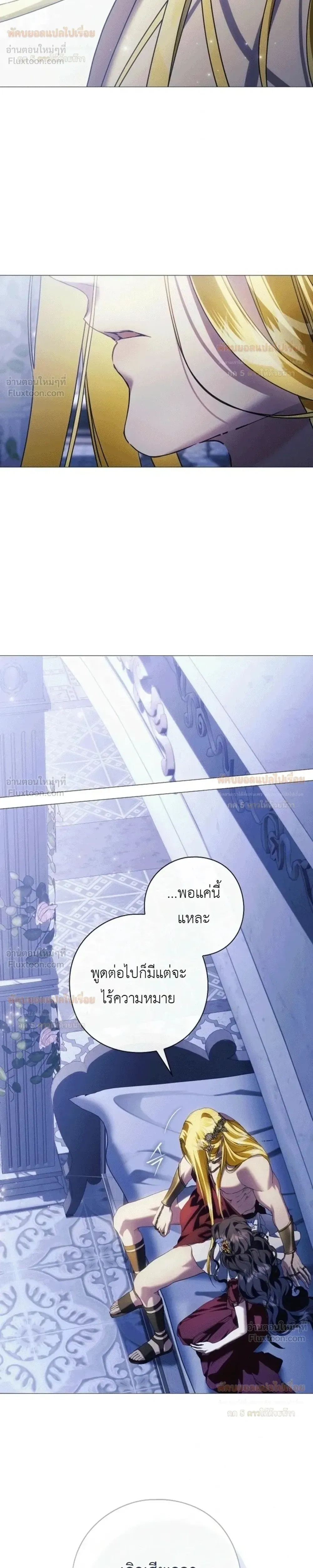 หน้าที่ 35