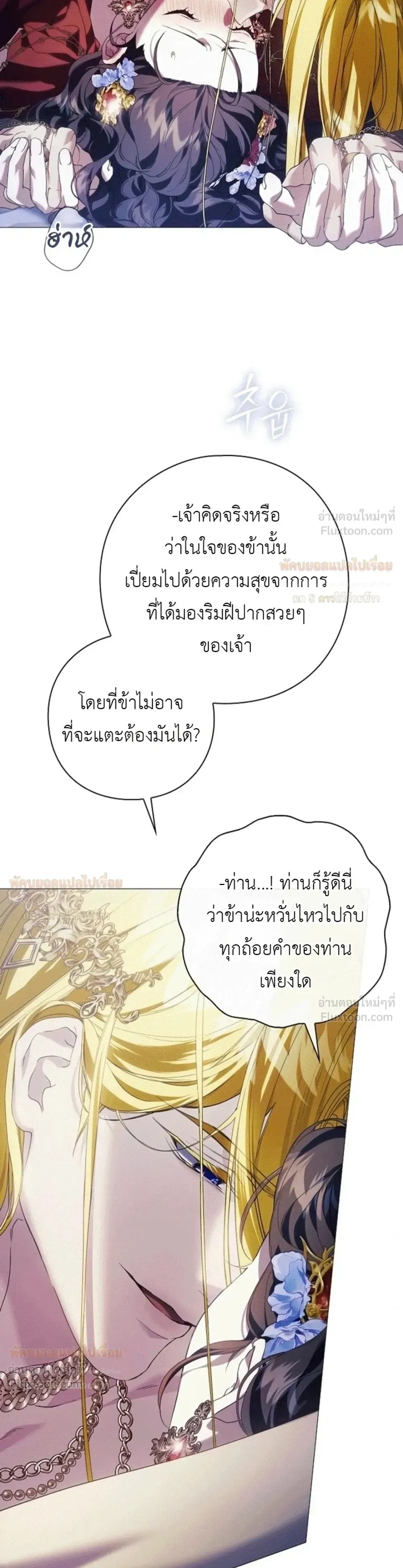หน้าที่ 39