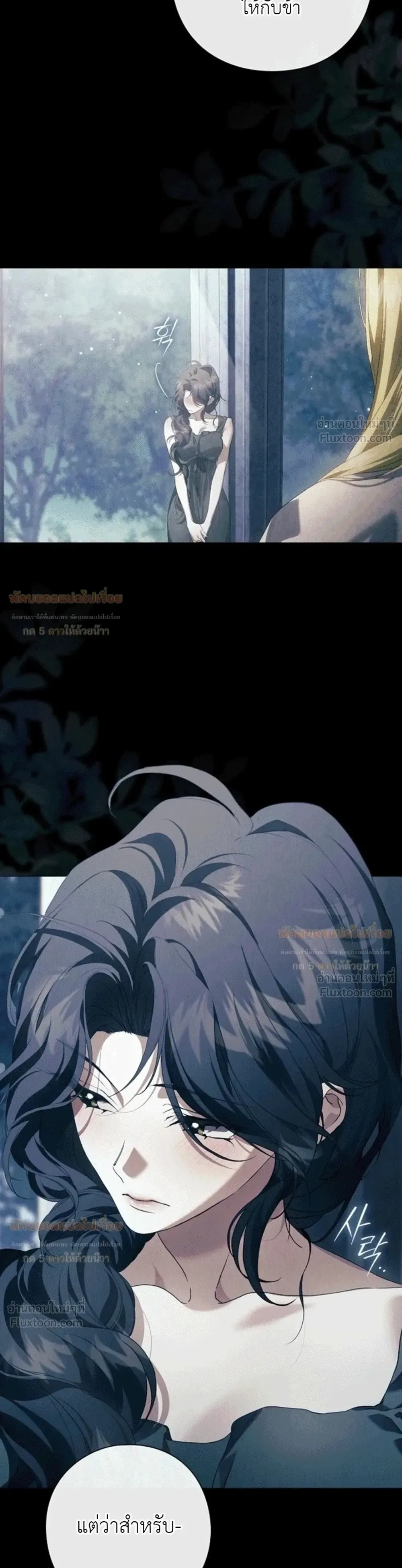 หน้าที่ 33