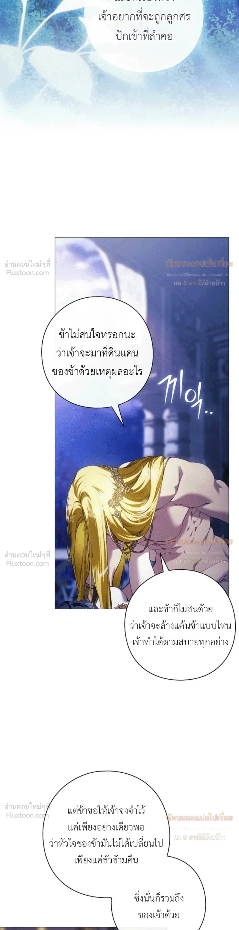 หน้าที่ 33