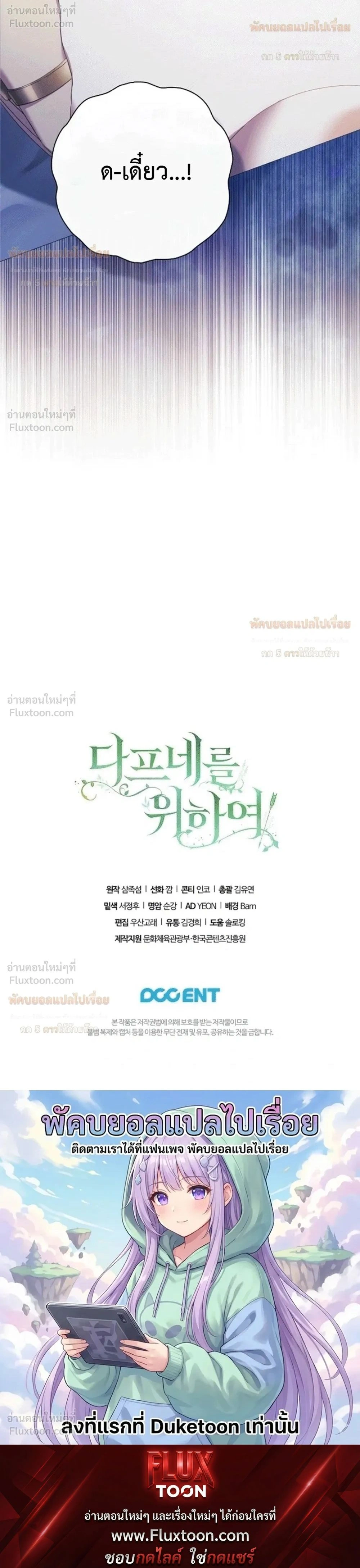 หน้าที่ 33