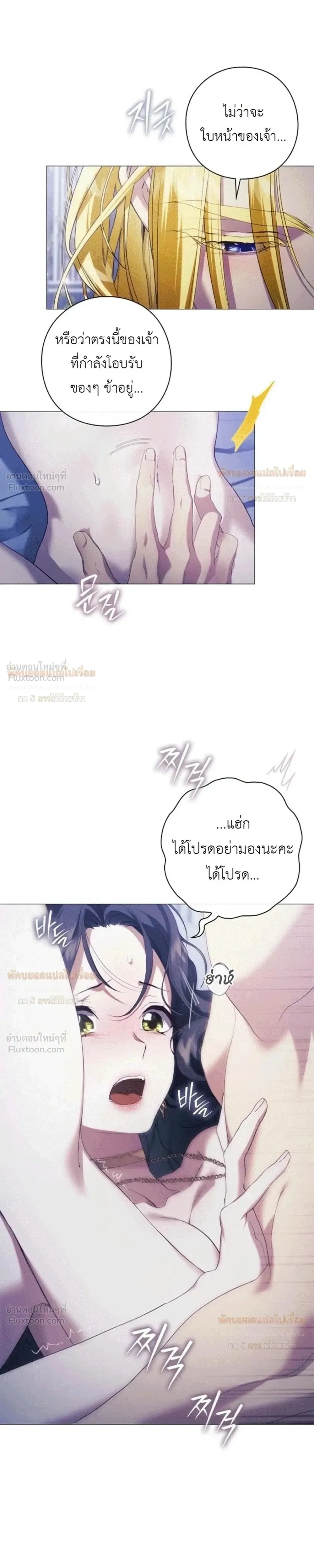 หน้าที่ 22