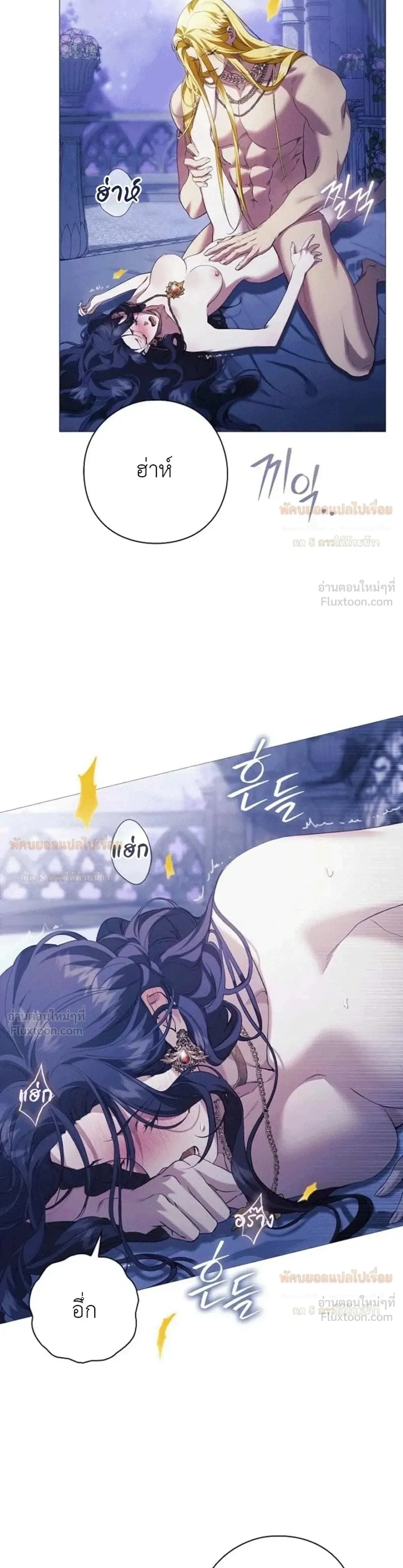 หน้าที่ 30
