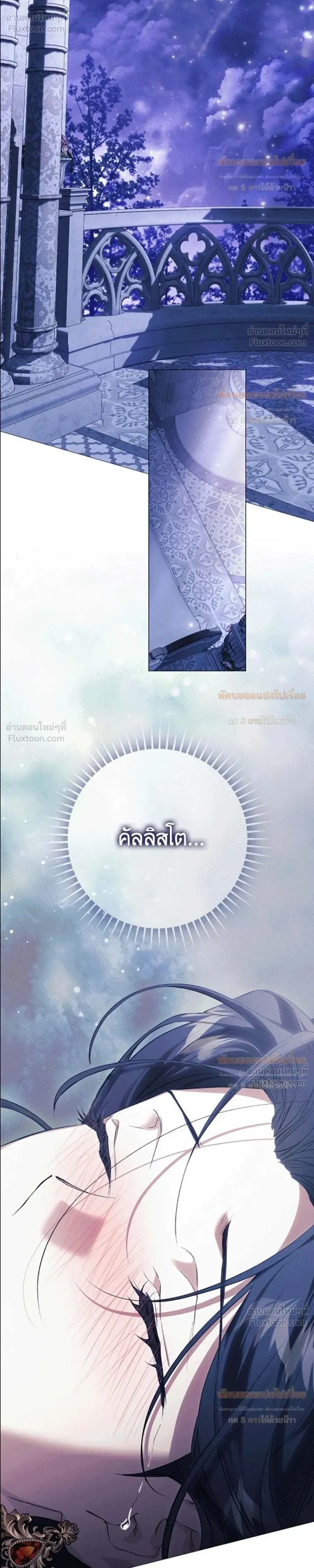 หน้าที่ 30