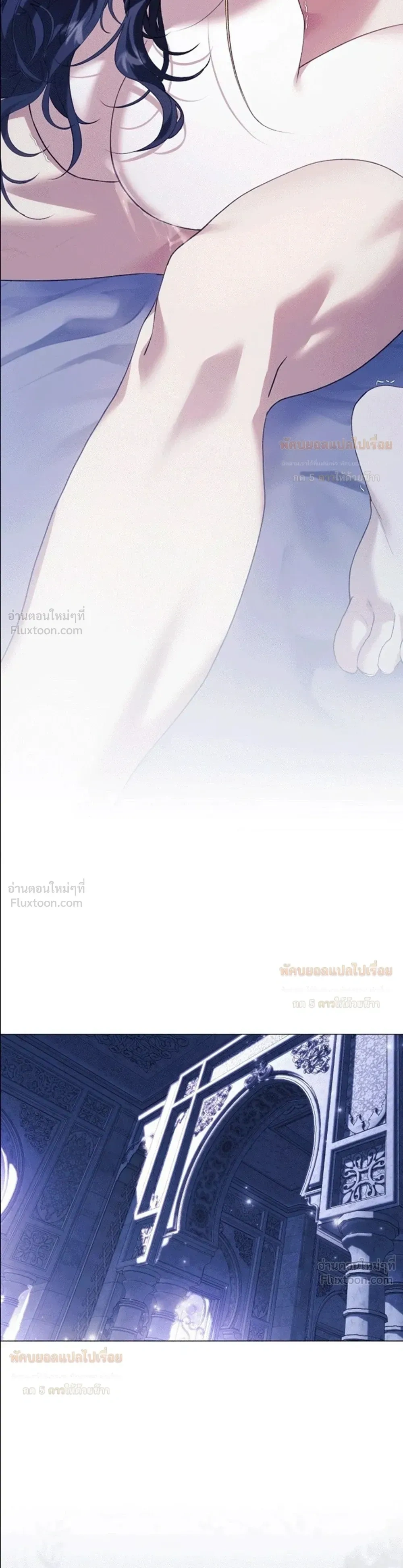 หน้าที่ 28