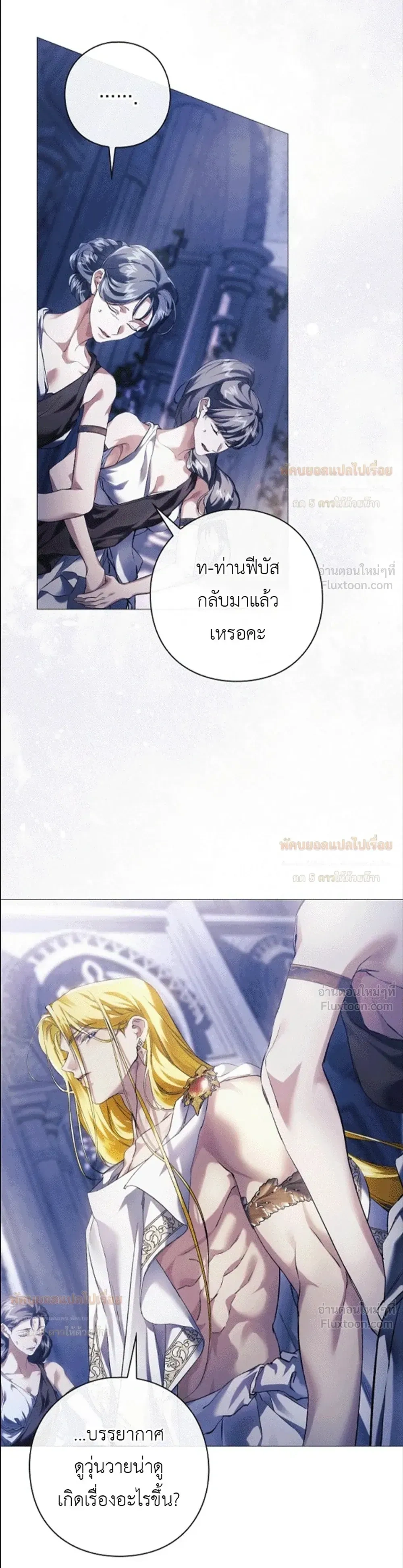 หน้าที่ 41