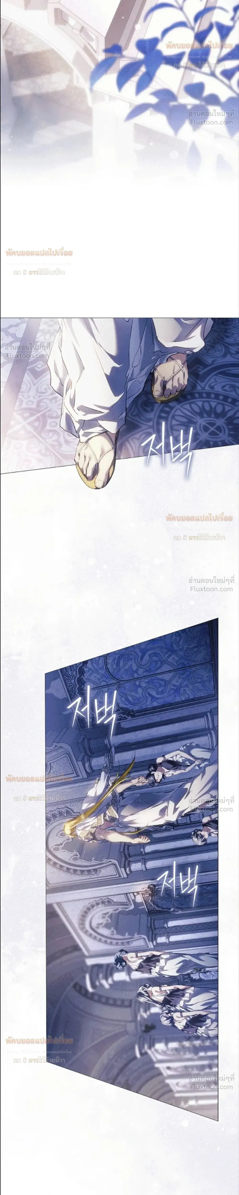 หน้าที่ 40