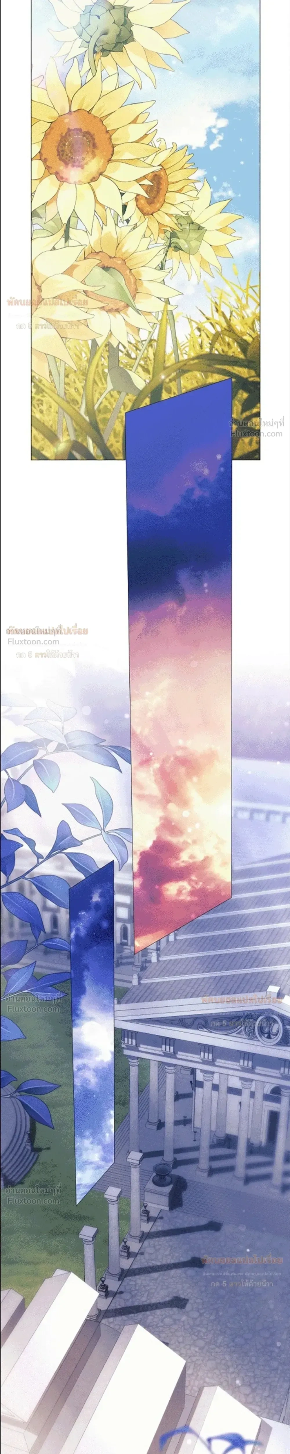 หน้าที่ 39