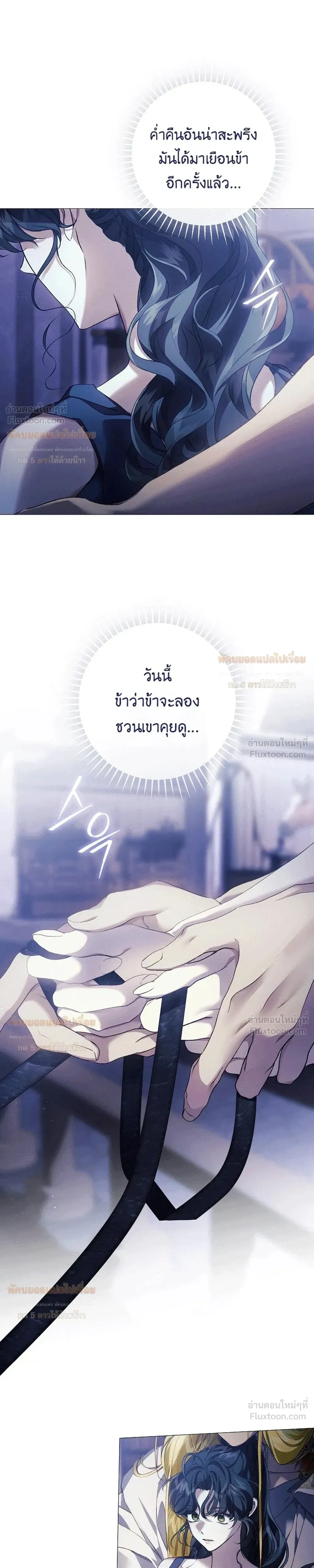 หน้าที่ 32