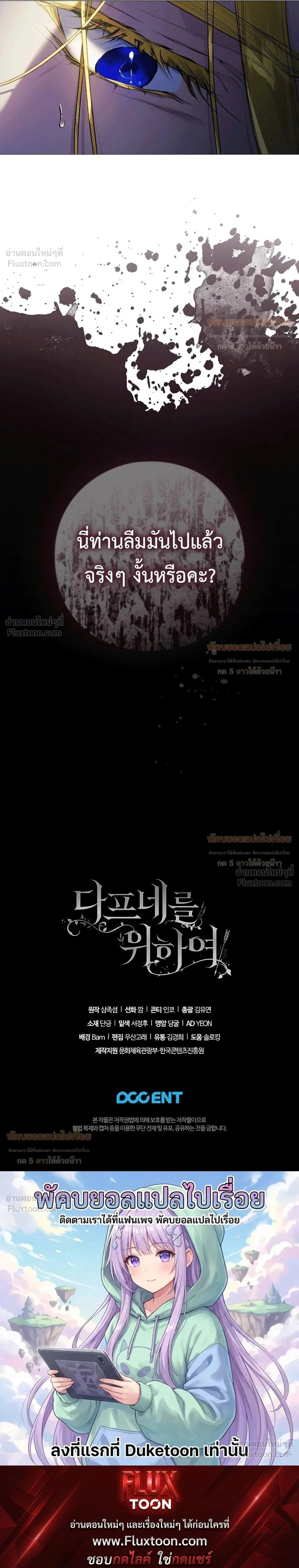 หน้าที่ 33