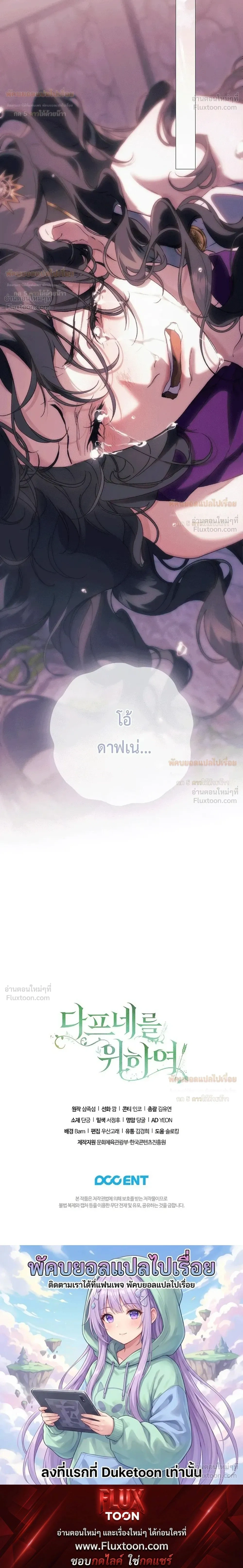 หน้าที่ 34