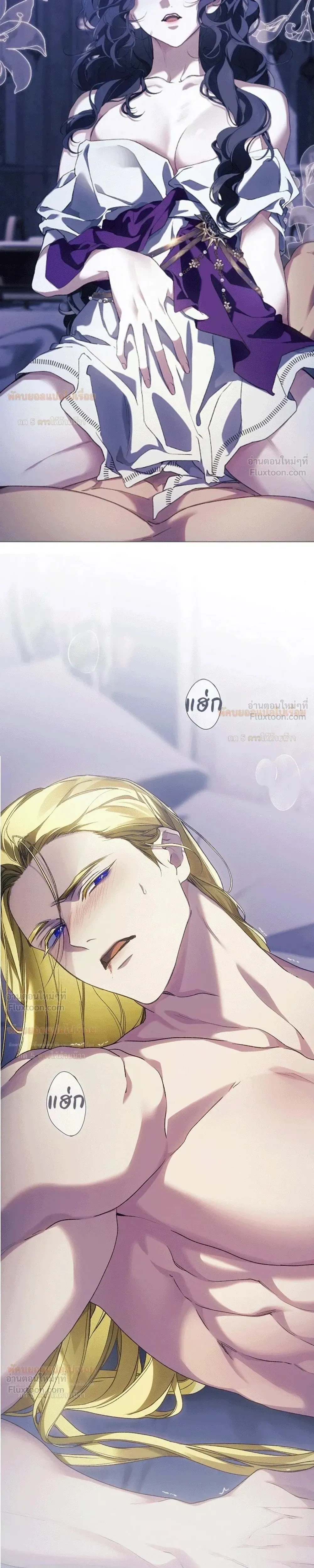หน้าที่ 21