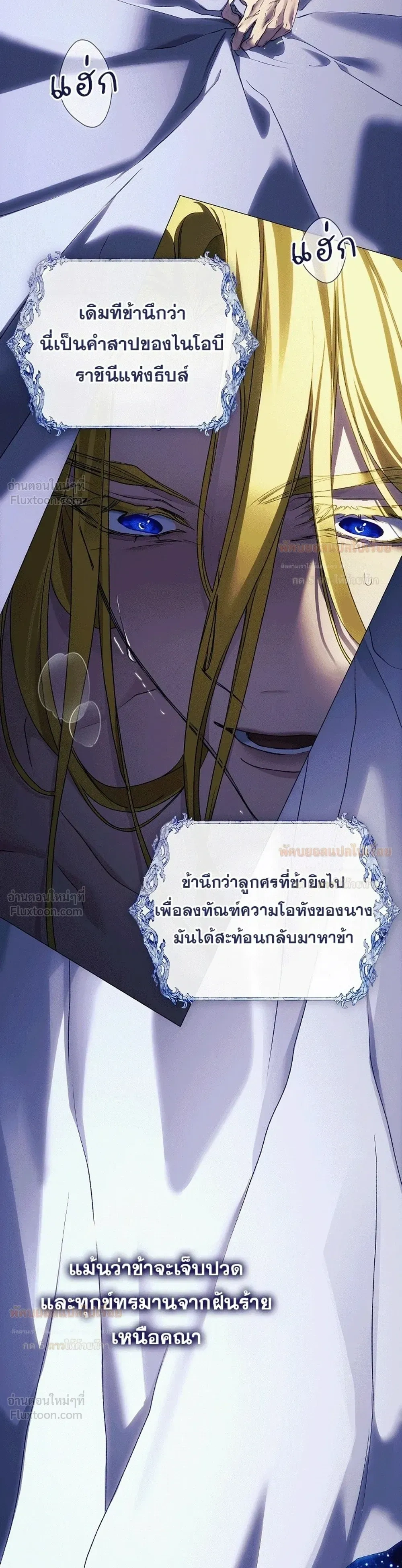 หน้าที่ 22