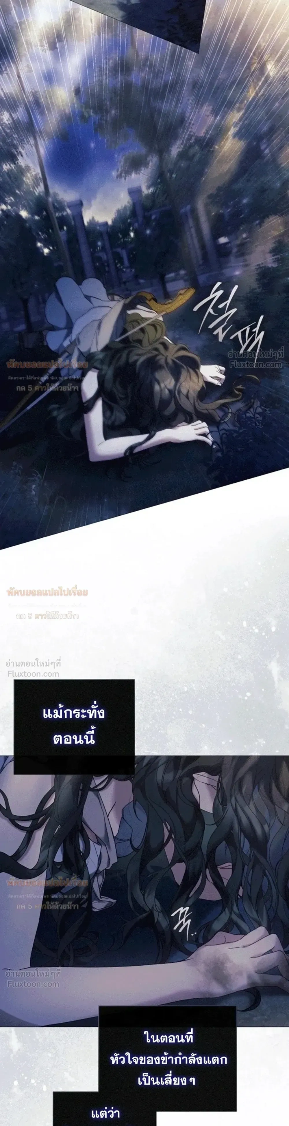 หน้าที่ 34