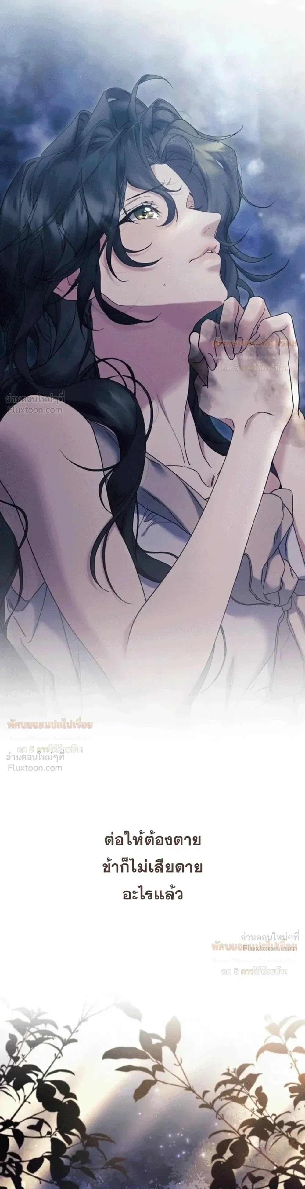 หน้าที่ 37