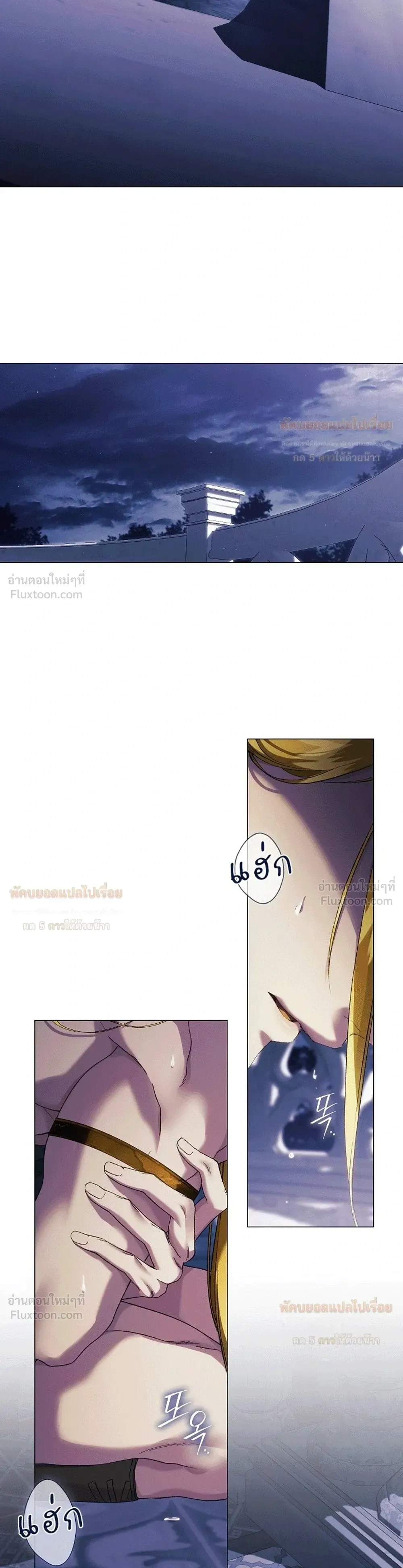 หน้าที่ 25