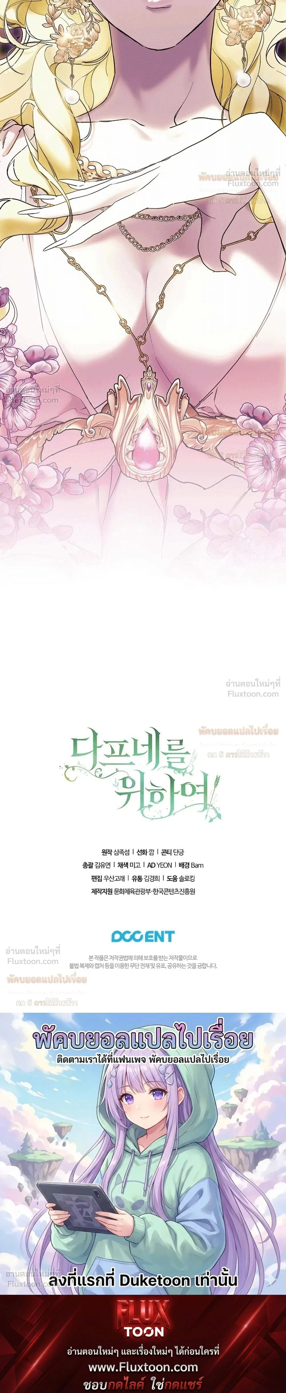หน้าที่ 34