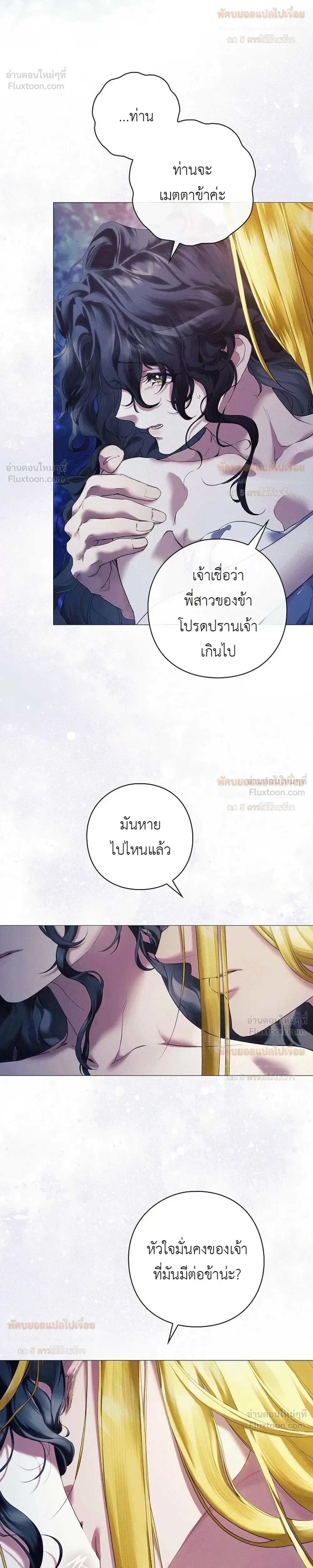 หน้าที่ 31