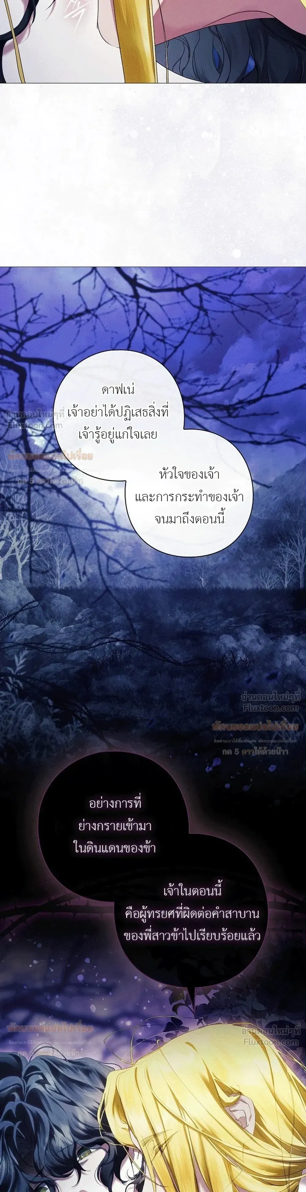 หน้าที่ 32