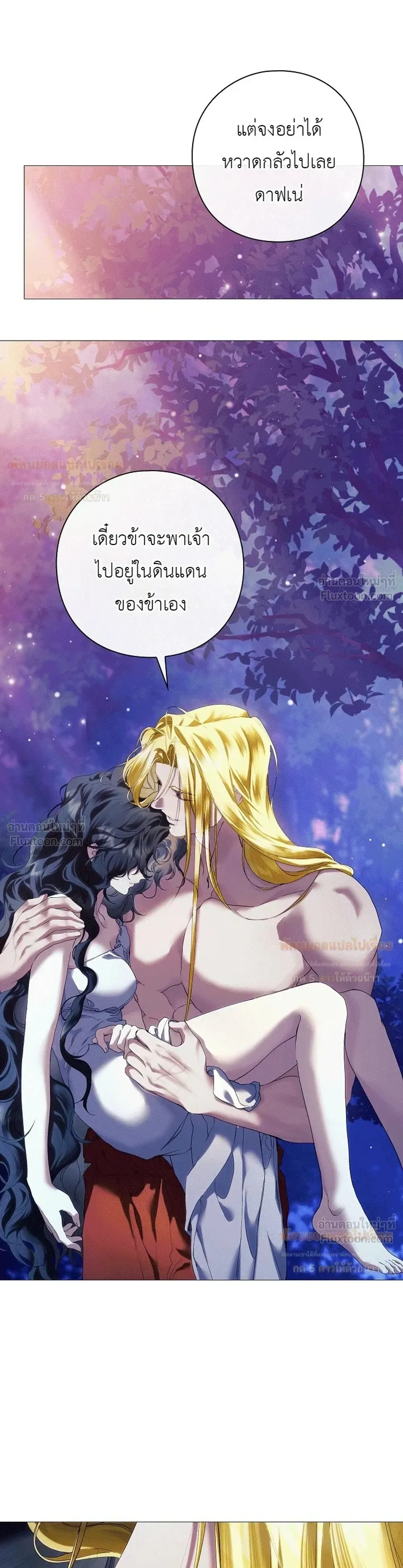 หน้าที่ 35