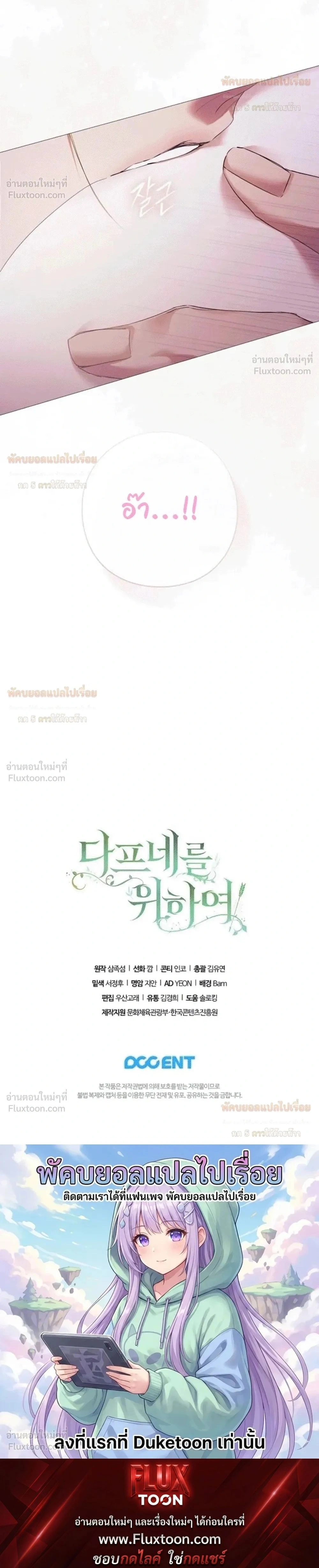 หน้าที่ 40