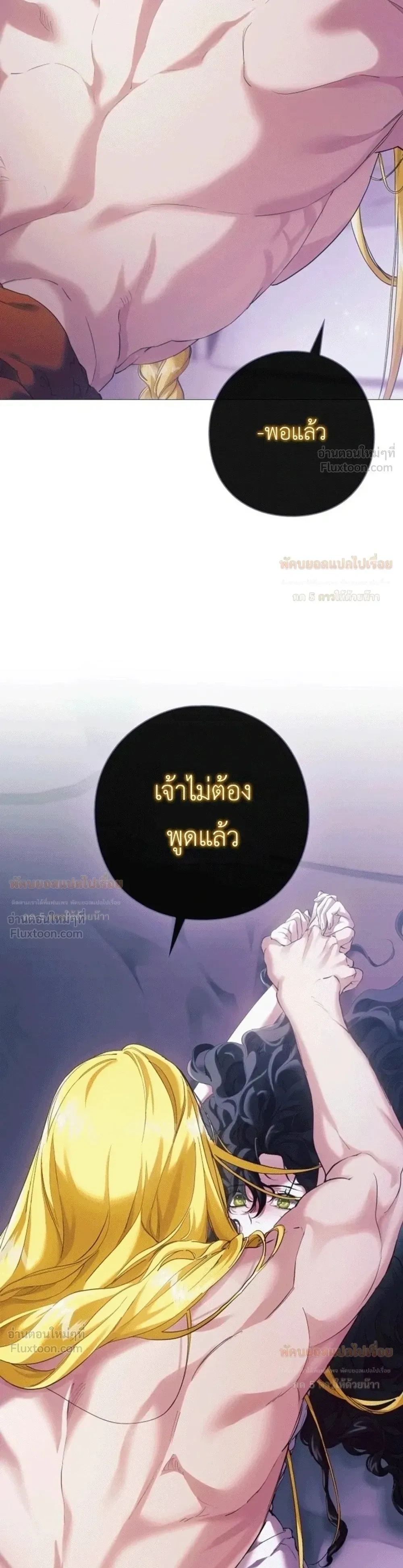 หน้าที่ 35