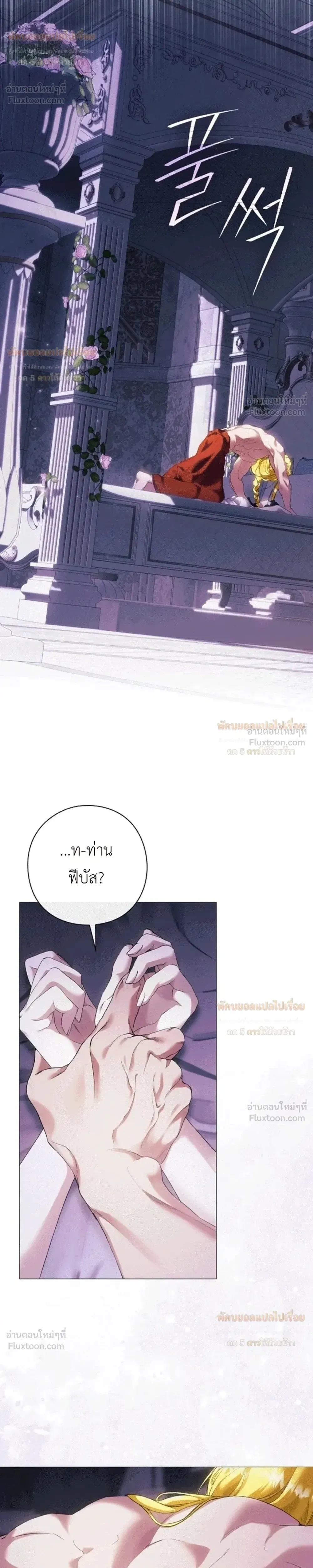 หน้าที่ 34
