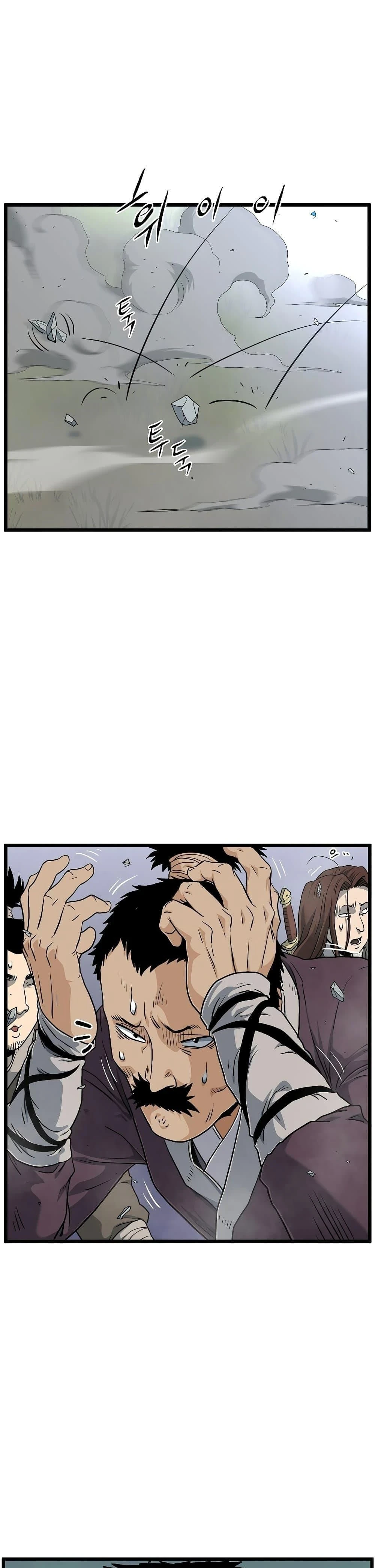 หน้าที่ 34