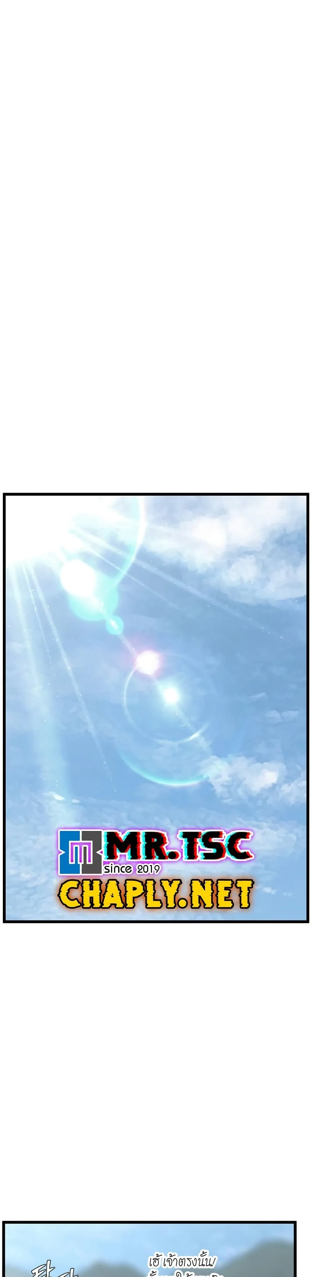 หน้าที่ 35