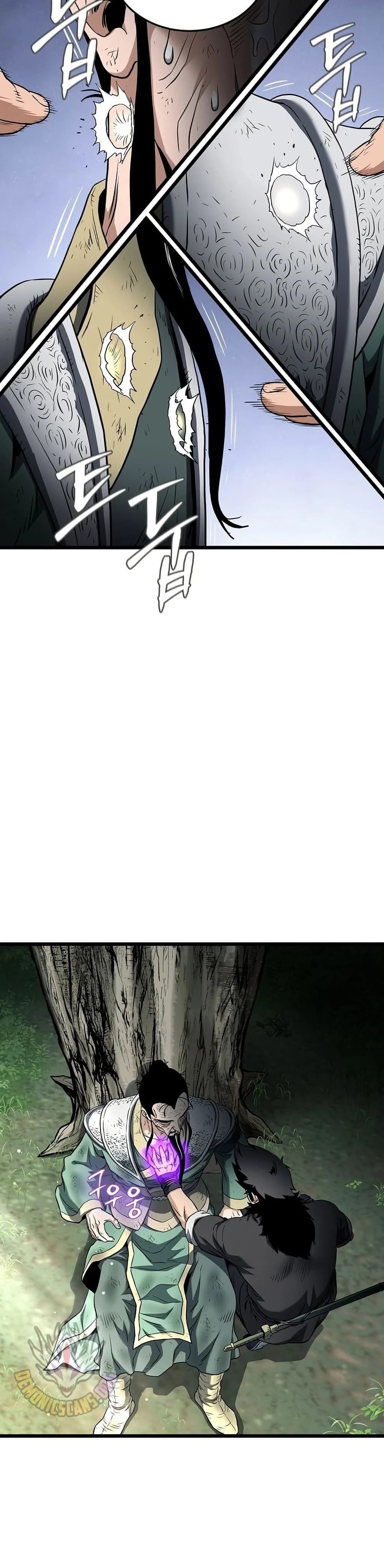 หน้าที่ 14