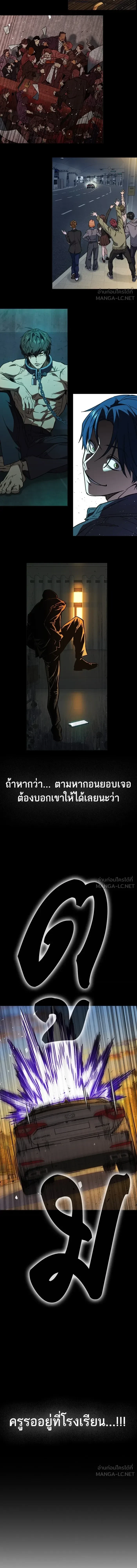 หน้าที่ 37
