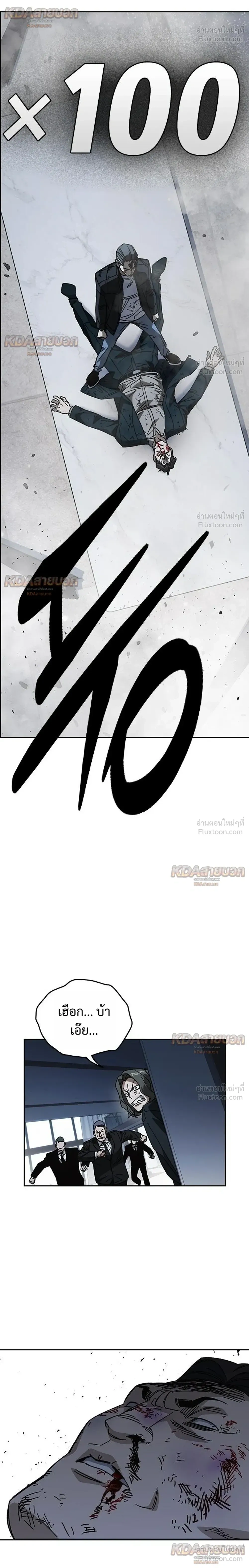 หน้าที่ 34
