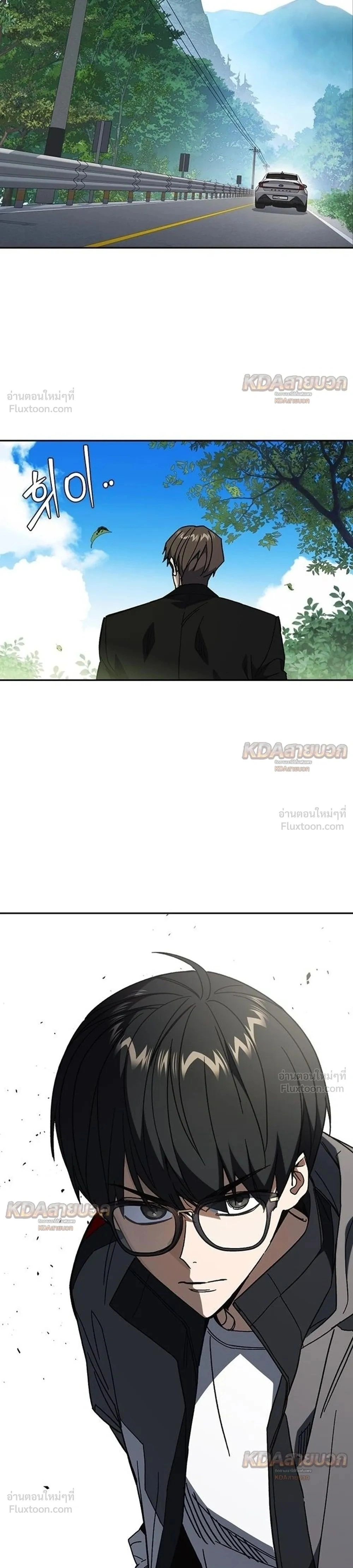 หน้าที่ 37