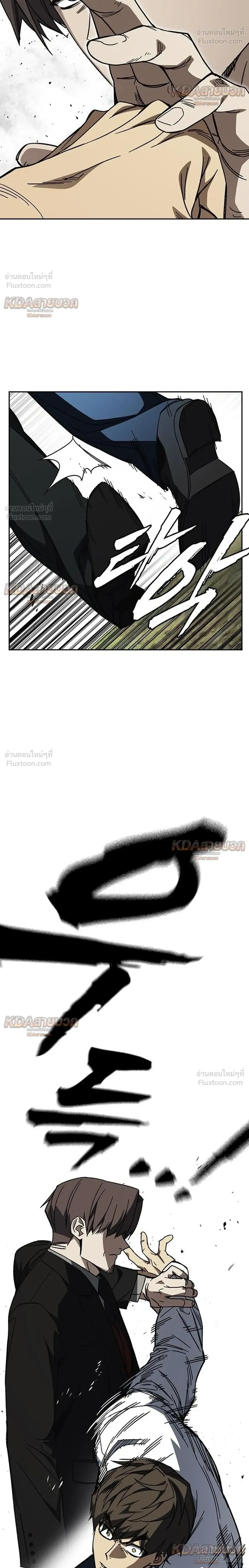 หน้าที่ 30