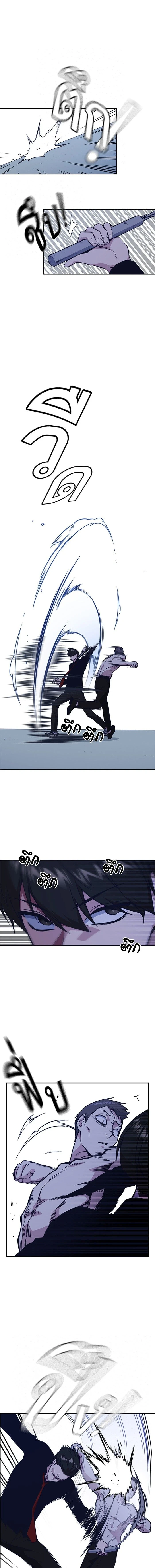 หน้าที่ 4