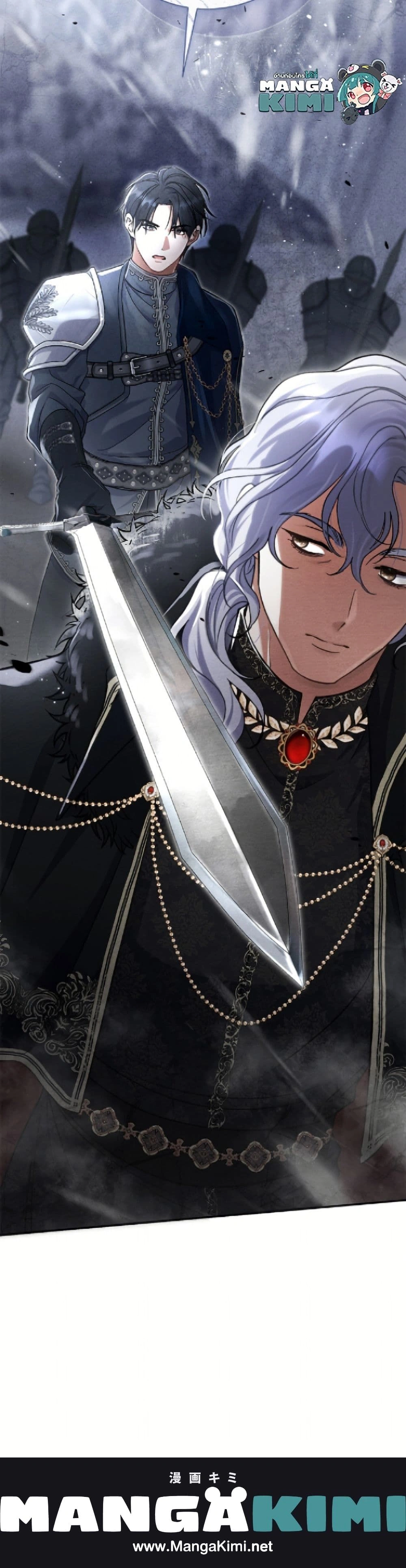 หน้าที่ 26