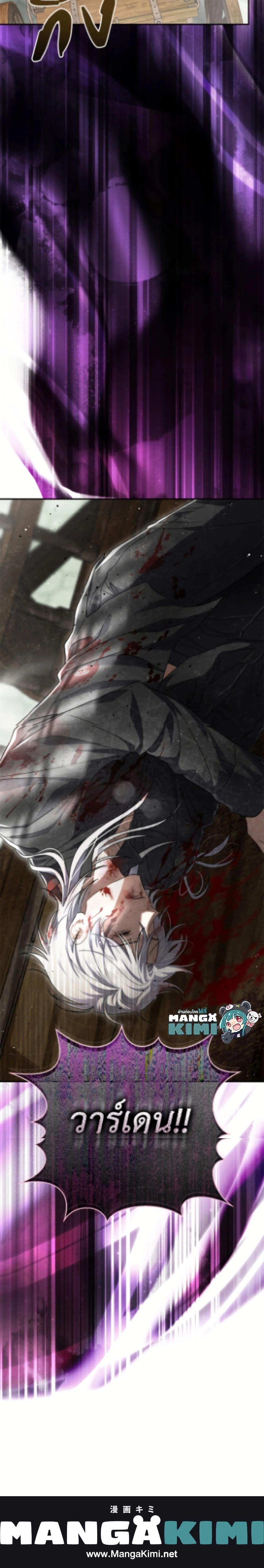 หน้าที่ 30