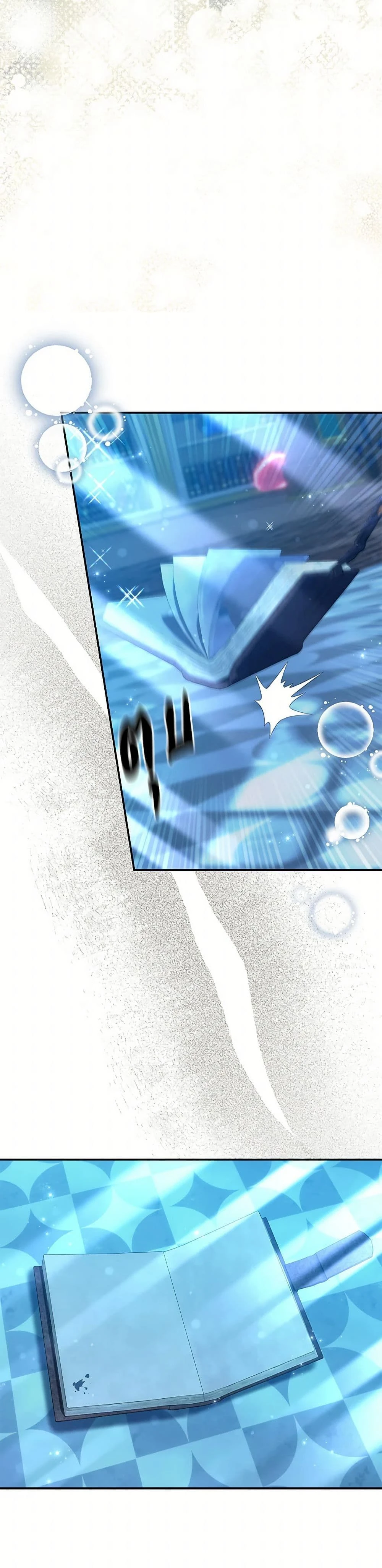 หน้าที่ 35