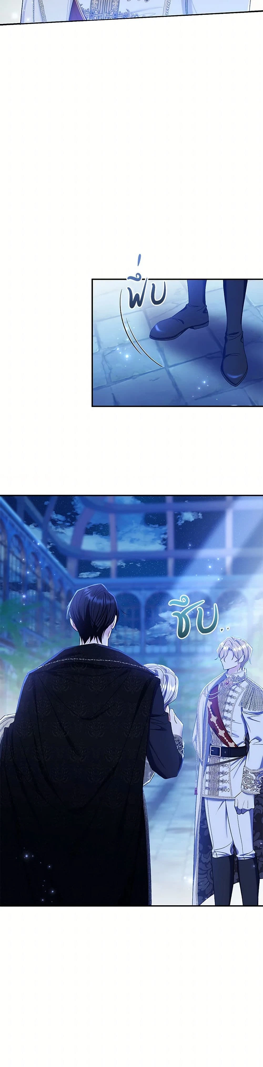 หน้าที่ 35