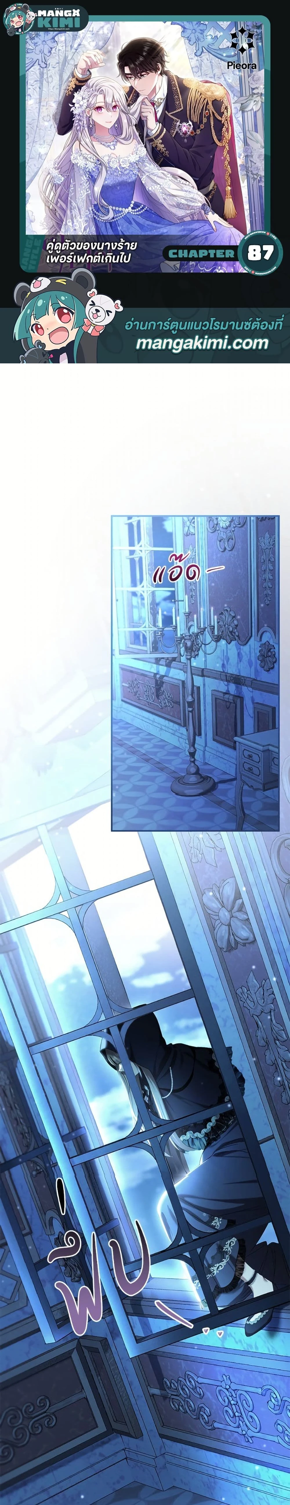 หน้าที่ 1